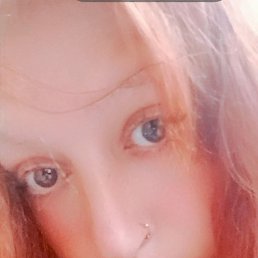 Jana, 43, 