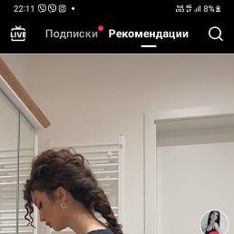 ������, �������, 31 ���