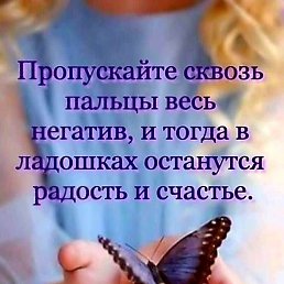 ���� �����, ���������, 61 ��� - ��������� 11 ������ 2024