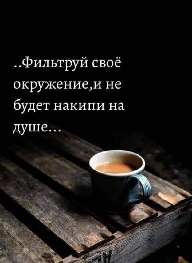   - 23  2025  08:20