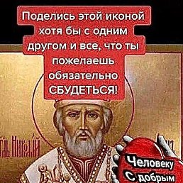 ���� �������, �����-���������, 50 ��� - ��������� 10 ������ 2024