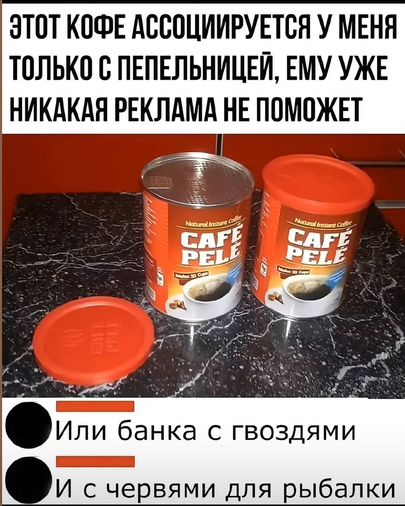  - 16  2025  14:31