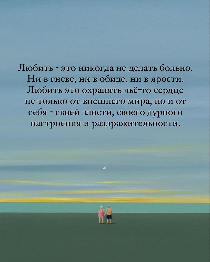   - 6  2025  20:38