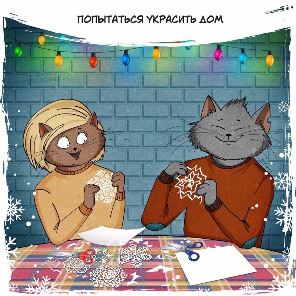 Самое время ощутить приближение Нового года. - 3