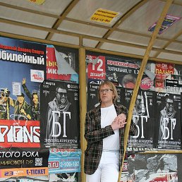 ��������, �������, 60 ���