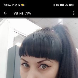 �����, 39 ���, ������