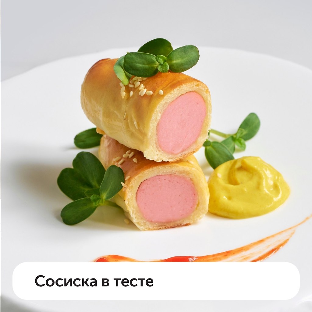 � � ��� ������ ���������� �� ������� ������ �� �������, ������� ����� ���������� ���� � ��������? ... - 4
