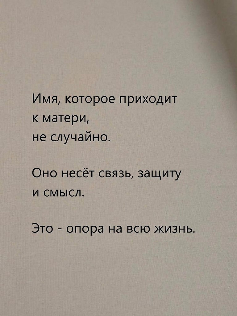 ������ ����� - 13 ������� 2026 � 23:49 - 4