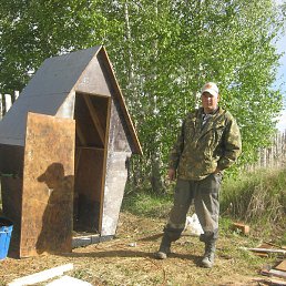 �����, ����, 51 ���