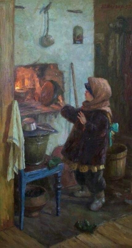  1957 . :    (1921-1976) 