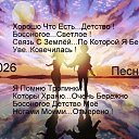 ���� ��������, ������, 70 ��� - ��������� 22 ������ 2026 � ������ ���� ����������