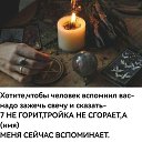 ���� �����, ���������, 62 ���� - ��������� 14 ���� 2025 � ������ ���� ����������