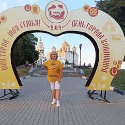 , 60, 