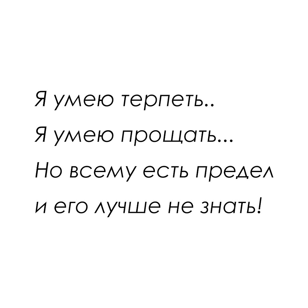   - 28  2025  07:12