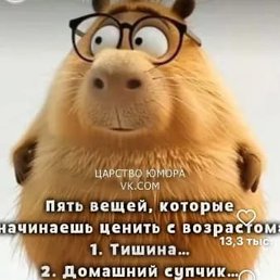 -Elena-, �������