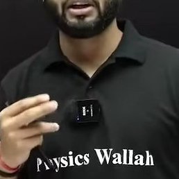 Aditya, ���-����, 25 ���