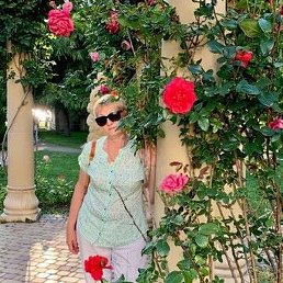 ��������, �����