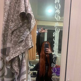 ���� ����, ������, 21 ��� - ��������� 26 ������ 2026