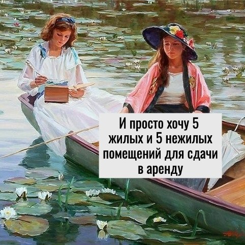   ... - 3