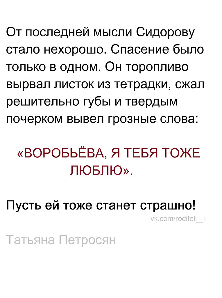  , !() - 31  2025  22:43 - 8