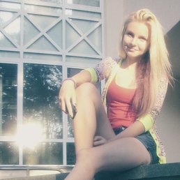 , 17, 