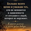 ���� ������, ������������ - ��������� 13 �������� 2026 � ������ ������ ��������
