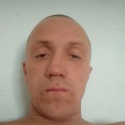 ��������, 43 ����, �������