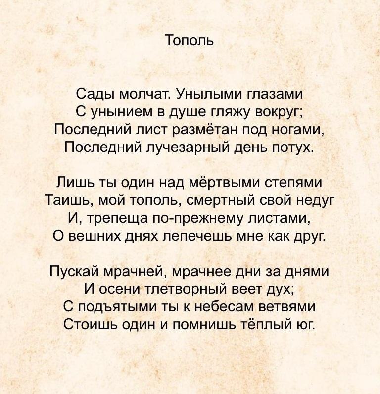 �������� ��� ��� ������ ������, ��������� � ���� ��������� �������. ��� ����� ��������� ��������: ... - 3