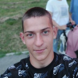 , 17, 