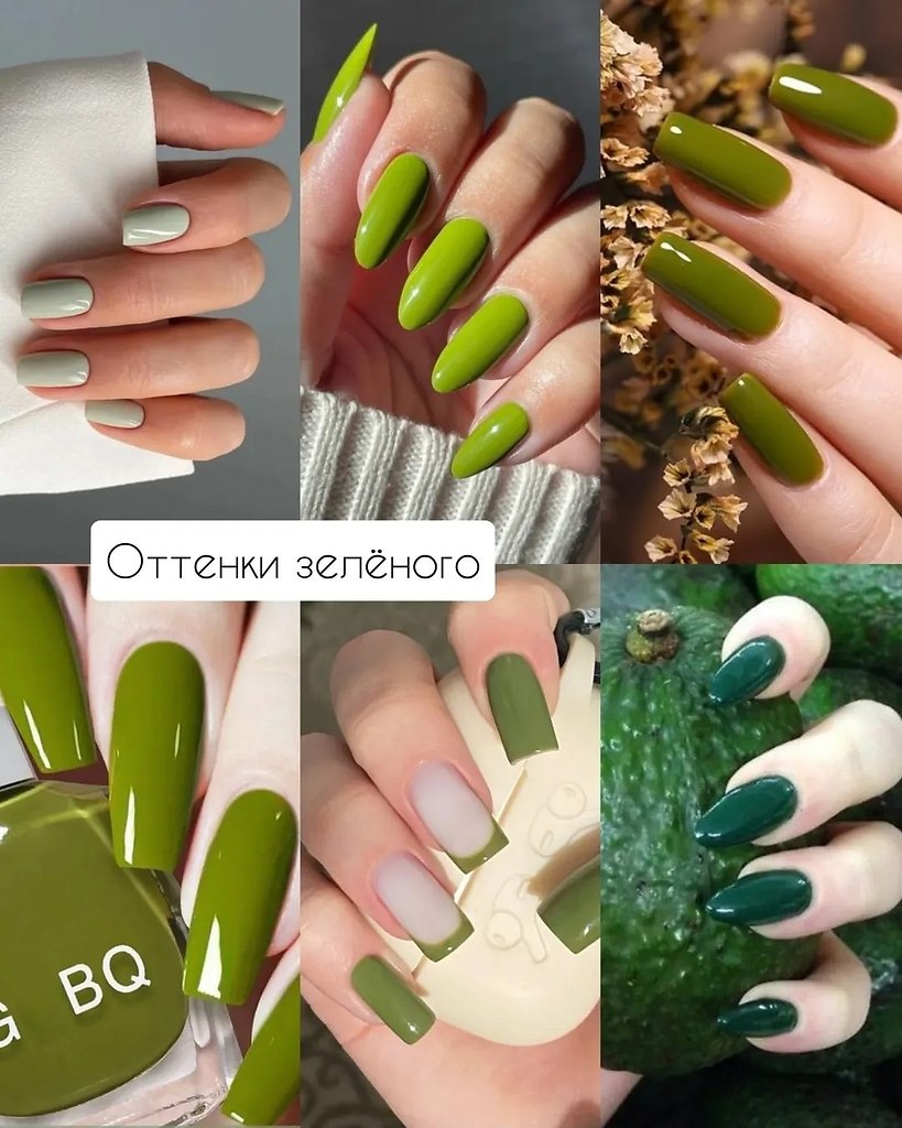    - 10