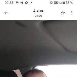 ����, 45 ���, ������