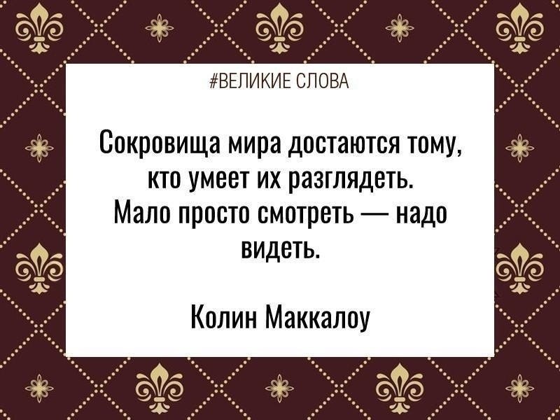 ������� ����� | ������, ����� � �������� - 25 ������ 2026 � 12:48
