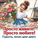 ���� �����, ������, 67 ��� - ��������� 10 ������ 2024 � ������ ������ ��������