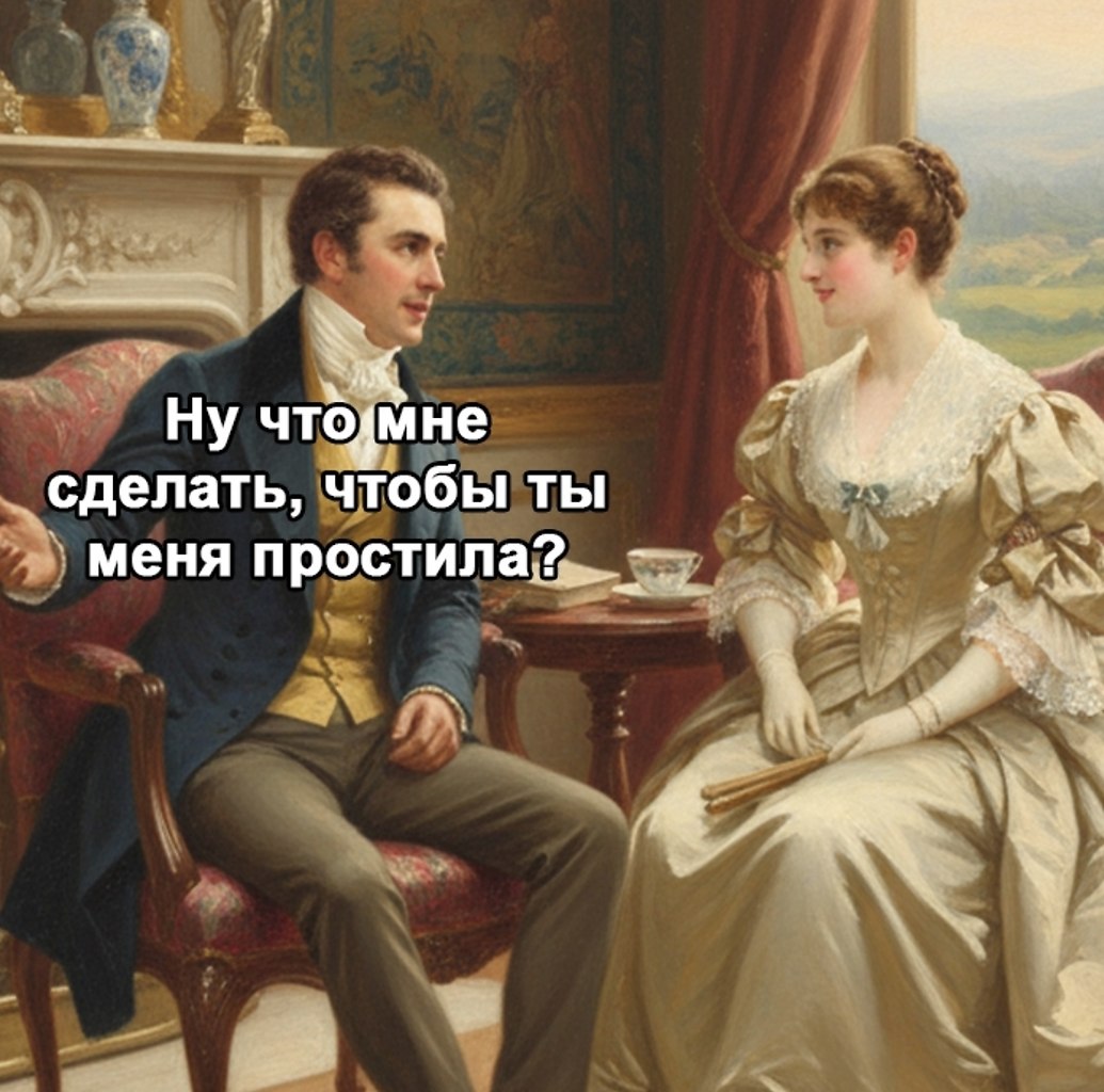 И желательно, чтобы букет был ну прям попышнее