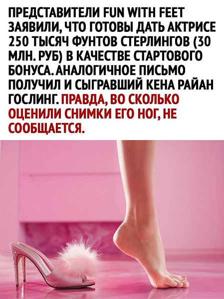  - 12  2025  23:01 - 2