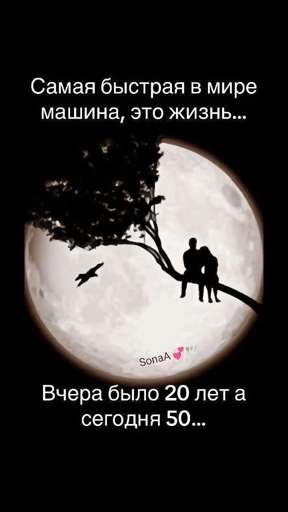 :)  ...