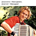  !!!))), , 55  -  7  2024    