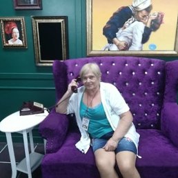 ���������, �����������