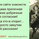 ���� �������, ������ ��������, 56 ��� - ��������� 2 ������ 2025 � ������ ������ ��������