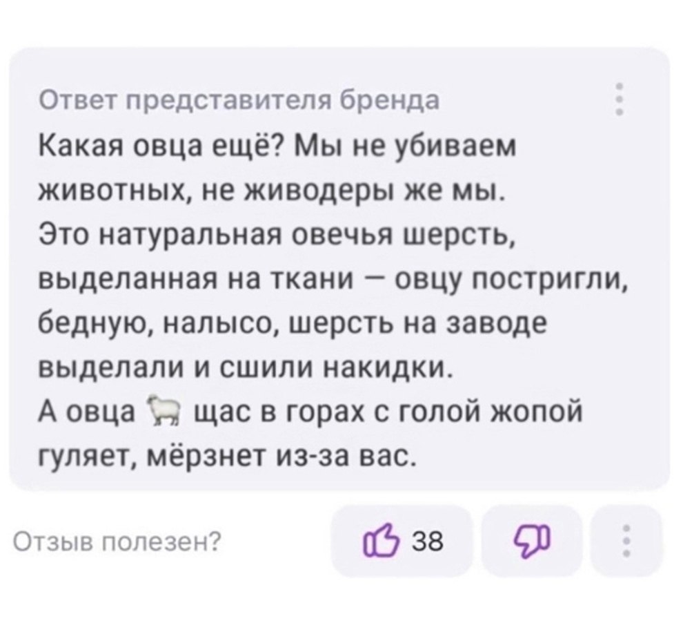  ! - 2