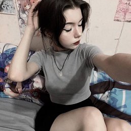 , 17, 