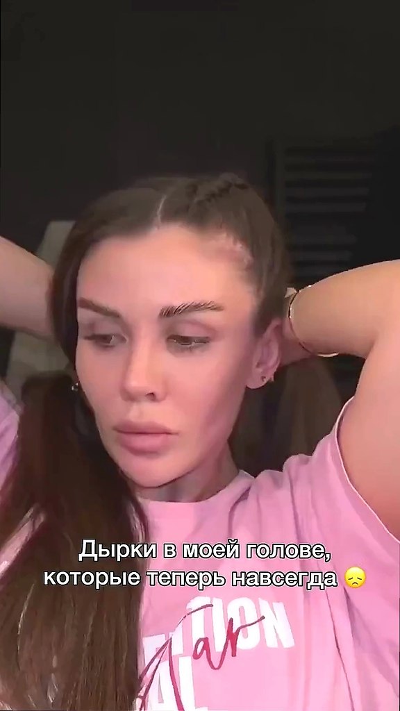      ?   ... - 2