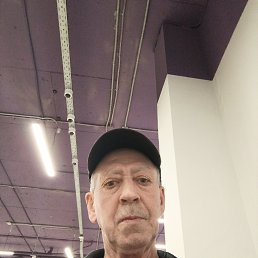 ������, 61 ���, ������