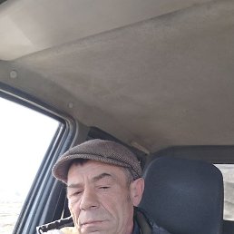 ��������, ����, 55 ���