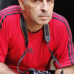 ������ �������, ���������, 57 ���