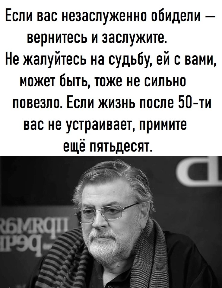      .  ,  ,    ... - 2