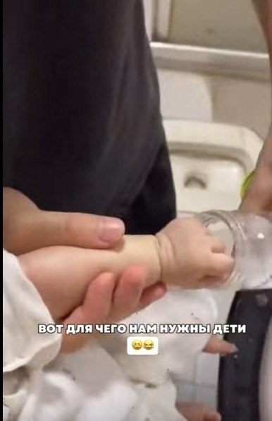    - 2