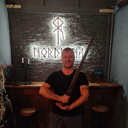 , 42, 
