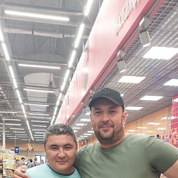 ���� �����, ������������, 44 ���� - ��������� 26 ������� 2025