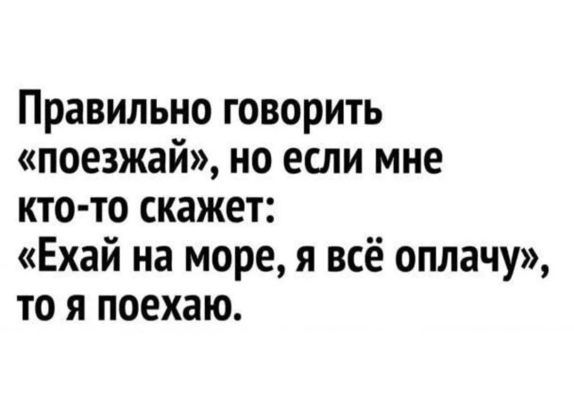 Helen - 3  2025  22:15